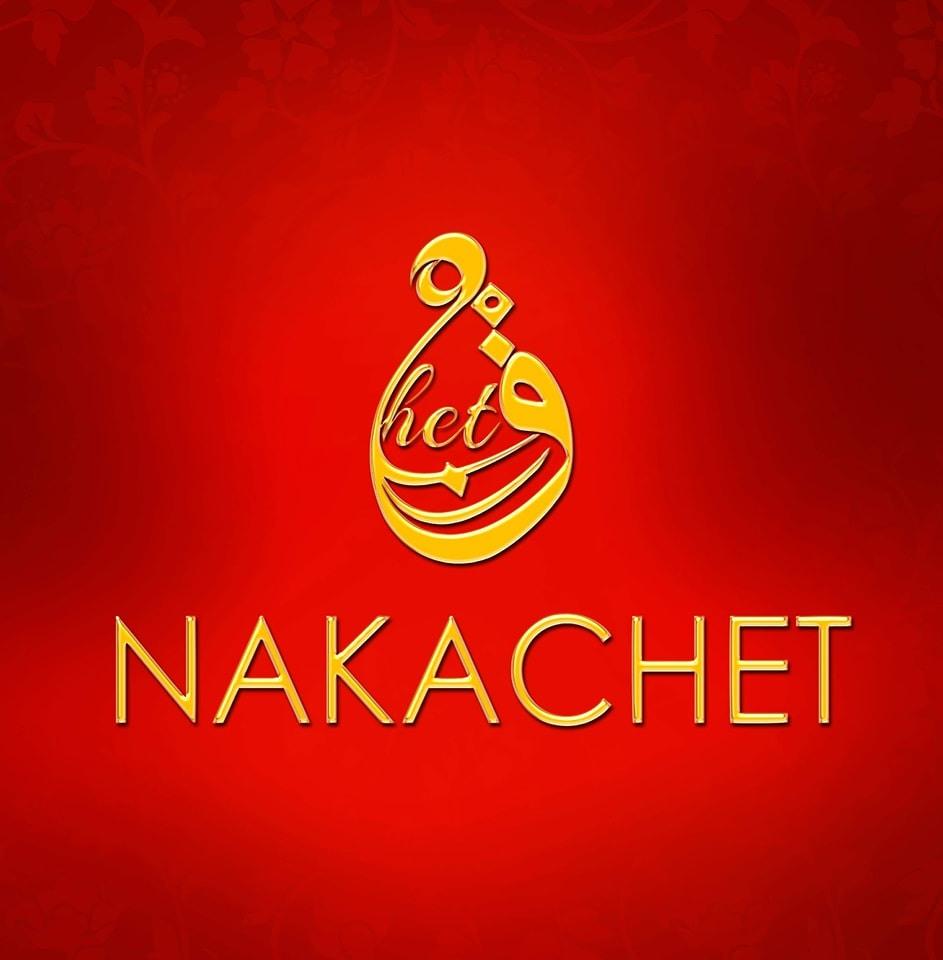 icone de Nakachet